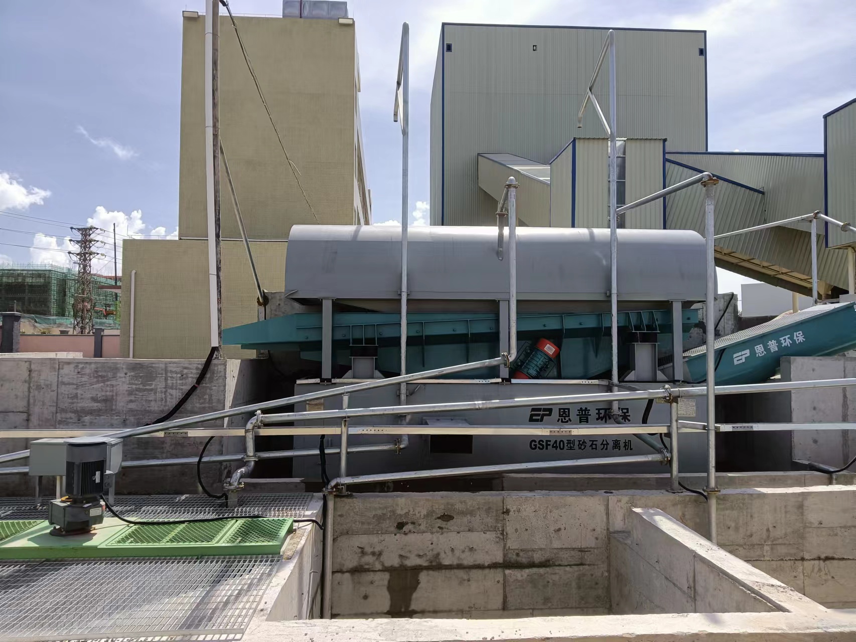 ɰʯ���x�C(j��)