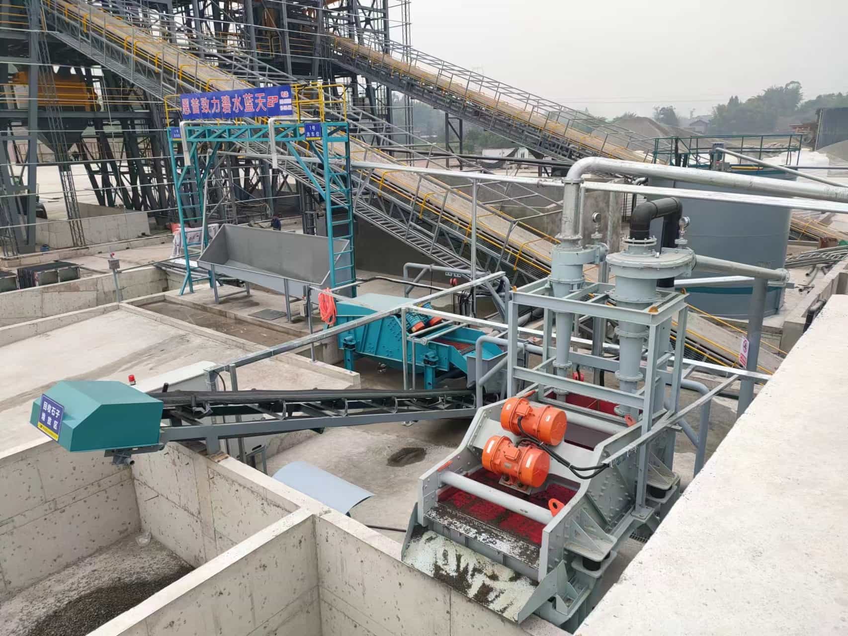 ɰʯ���x�C(j��)